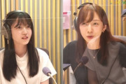 【乃木坂46】新内眞衣、マウンドをピッチと言う・・・・・