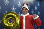 DeNA東（16勝3敗172.1回防1.98）、年俸が上がり過ぎてたまげる「妻も非常に喜んでた」