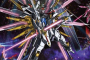 劇場版「機動戦士ガンダムSEED FREEDOM特別版」が上映決定！