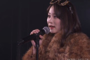 坂口さんが坂口さんと間違えられたエピソードワロタ【#坂口理子 #坂口渚沙】