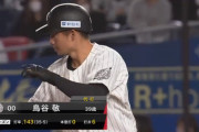 ロッテ最終回はなぜ福田秀平ではなく代打・鳥谷だったのか