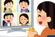 アッネとワンルーム二人暮らしなんやけどアッネがオンライン飲み会しとる