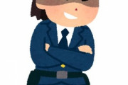 女子高生「警察ですけど！あなたのキャッシュカードが悪用されるかもなんですけど！！！」