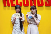 【SKE48】新センター林美澪ちゃんが大変なことになる・・・