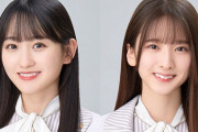 【速報】大抜擢！菅原咲月＆一ノ瀬美空、ゴールデンバラエティー出演決定！！！【乃木坂46】