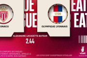 ◆ﾘｰｸﾞ･ｱﾝ◆7節 モナコ×リヨン モナコ後半セットプレーで2発！リヨンの反撃を１点で抑えて連勝！南野出番なし