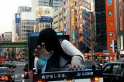 【画像】外国人、日本のこの車を見てビビってしまうｗｗｗｗｗｗｗｗｗｗｗｗｗｗｗｗｗｗｗｗｗｗｗ