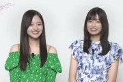 【乃木坂的フラクタル】2025年元旦 お祝いコメント 金川紗耶さん&五百城茉央さん【乃木フラ】