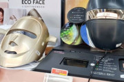 15万円の美顔器がガチで強そうだと話題に