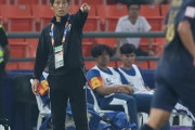 【名将西野】西野監督のU23タイ代表、バーレーンに5-0大勝！東京五輪出場に向け前進（関連まとめ）