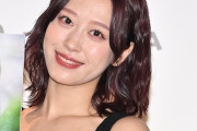 【悲報】男との画像が流出したモー娘の小田さくらさん、言い訳するも流石に厳しすぎるｗ