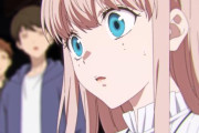 『対ありでした。』8話感想・・・解説が刃牙パロで草！！　白百合氏まさかの大勝利・・・やってないとは・・・