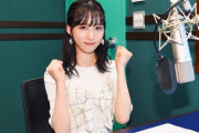 AKB48小栗有以ちゃんがBSテレ東「THE名門校」の新ナレーターに決定！