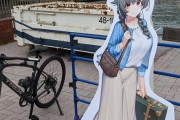【艦これ】今のところ、次のリアイベって決まってないんだっけ？