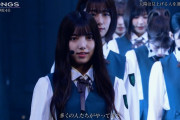 【櫻坂46】ラストライブからこのメンバーに恋してるんだがｗｗｗｗｗ