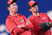 カープ〝鬼門〟中日対策は『スコアラー持ち回り式』より多面的に分析する意図