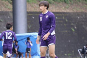 【ファジアーノ岡山】明治大学FW太田龍之介の来季加入内定を発表