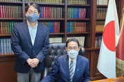 【朗報】小野寺五典議員、情報監視審査会 会長に