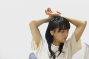 STU48 福田朱里の「脇おじさん」への対応が男前すぎる