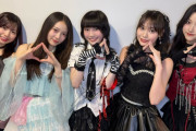 ハロプロ北海道最新集合写真ｷﾀ━━( ﾟ∀ﾟ )━(　ﾟ∀)━(　　ﾟ)━(　　)━(ﾟ　　)━(∀ﾟ　)━( ﾟ∀ﾟ )━━!!!!