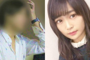【速報】欅坂46石森虹花に文春砲！“新宿ホスト1年愛”直撃で相手は事実認める