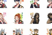 「ツイステ」オリジナルアートのLINEスタンプ登場！作品ならではのフレーズもある40種