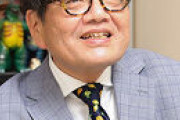 【朝日新聞】森永卓郎「韓国が消滅し、朝鮮半島が北朝鮮化した統一政府になる可能性があります」