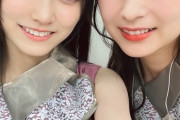 【乃木坂46】池田瑛紗と鈴木絢音の2ショット、どっちを見ても顔面最強で凄い・・・