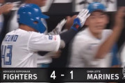 日本ハム、2者連続スクイズｗｗｗｗｗｗ