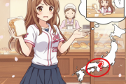 「明日のパン」、大阪でしか通じなかったwwwuuwuwumw