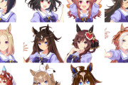 【ウマ娘】ウマ娘歴代周年キャラがこちら。←「こう見るとクラシック戦線戦ってるのが多いね」