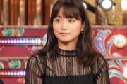 深川麻衣、新内眞衣、川後陽菜出演！本日、日テレで『元乃木坂46祭り』開催！！！