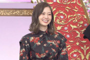 特番「誰も知らない明石家さんま」に白石麻衣出演決定ｷﾀ━(ﾟ∀ﾟ)━!!!!.【元乃木坂46】