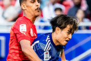 【サッカー】日本代表・久保建英、アジアカップ初得点も全開にならない理由　森保ジャパンで久保の才能は半分も引き出されていない