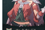 【画像】「FE 万紫千紅」、女キャラ優遇しすぎて女性ファンブチギレ