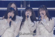 これから乃木坂46が変わるには何をしたらいいと思う？