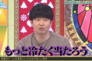 【日向坂46】オードリー若林さんもビックリw 上半期写真集ランキング1位2位を独占する
