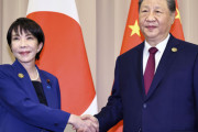 【動画】中国さん「日本はすでに対価支払った、仲良くしたい」