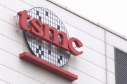TSMC､熊本の第2工場は2024年に着工･2026年末に生産開始か