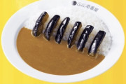 【極画像】CoCo壱番屋のカレー、ガチでヤバイρρρρρρρρρρρρρρρρρρρρρρ
