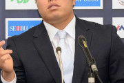 カープファン「西武平良が先発転向希望で保留！？」