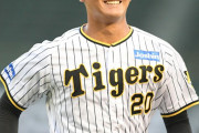 阪神２軍　森木が約２カ月ぶり公式戦登板　３回完全＆最速１５０キロに復活の笑顔