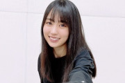 やっぱり凄いな・・・最新の賀喜遥香さん、アイドルとして完璧なビジュアルを確立してしまう・・・【乃木坂46】