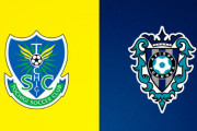◆天皇杯◆4回戦 栃木SC×福岡 栃木粘るも延長で力尽きる2-4で福岡がR8へ