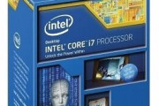 どーせお前らの使ってるCPUってCore i7-4790Kとかだろw