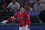 【悲報】大谷翔平さん、名球会入り無理そう