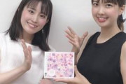 女性声優の二の腕ｗｗ