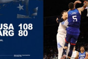 米国バスケ男子代表が初勝利！今のアルゼンチン相手なら日本も善戦できるかも？