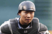 阪神藤田が精密検査で帰阪　左手首有鉤骨骨折の疑い