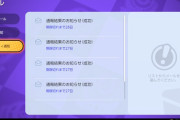 【ポケモンUNITE】放置への通報通りにくくなって地獄なんだが
